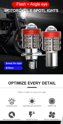 Buy Three Eyeballs Motorcycle LED Headlights Near Yellow Far White Auxiliary Light online manufacture