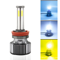 N6 Cars H4 Led Headlight 6 Side Highlight Modified H11 Headlight Bulb