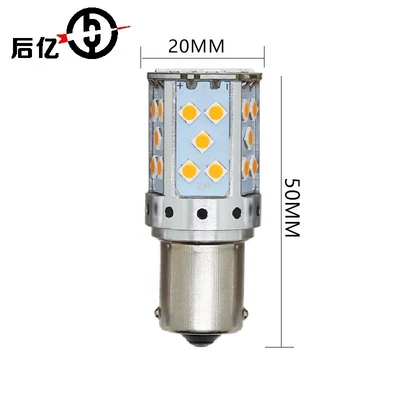 1156 3030 35SMD Canbus Led Bulbs 12V 10W Highlight Turn Signal Lamp 7440 T20