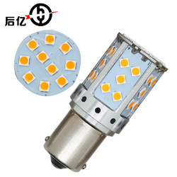 1156 3030 35SMD Canbus Led Bulbs 12V 10W Highlight Turn Signal Lamp 7440 T20