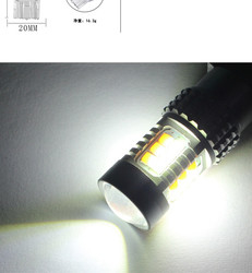30SMD Auto Head Lights 3030 Brake And Turn Signal Lights 10W