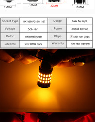 6000K Auto Universal LED Brake Turn Signal Lights For Car 7.5W 12V