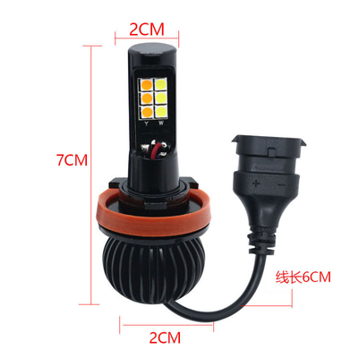 H1 H3 H4 H7 H8 H11 9006 880 Led Flash Light Bulb Two Color Universal Led Fog Lights