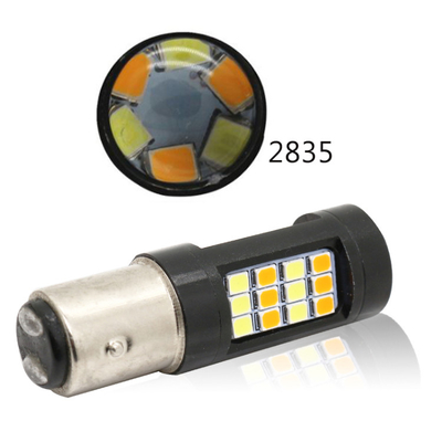 12V 2835 42 SMD LED Bulb Headlight 1156 1157 Tail Car Indicator Lights