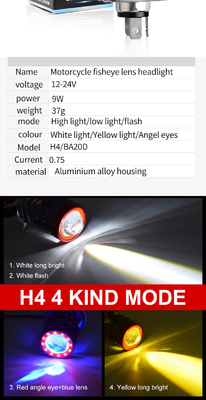 Three Eyeballs Motorcycle LED Headlights Near Yellow Far White Auxiliary Light